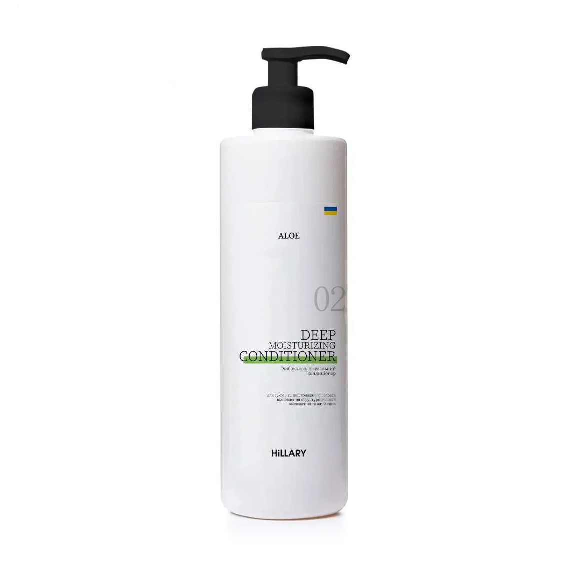 Глибоко зволожувальний кондиціонер Hillary Aloe Deep Moisturizing Сonditioner для сухого та пошкодженого волосся, 500 мл